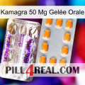 Kamagra 50 Mg Gelée Orale new12